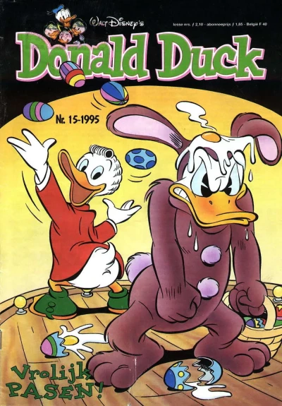 Cover of Issue #199515