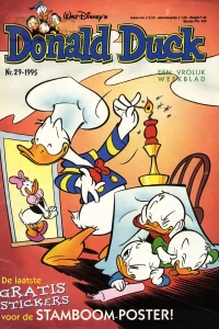 Issue #199529