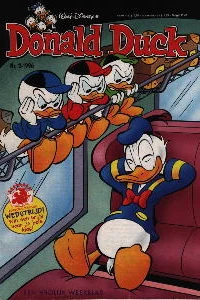 Issue #199602