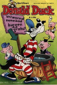 Issue #199604