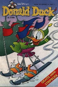 Issue #199605