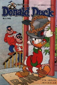 Issue #199606