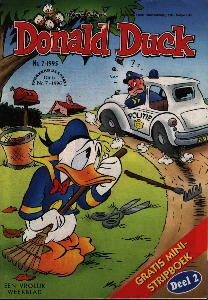 Cover of Issue #199607