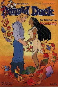 Issue #199608