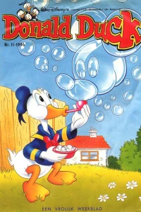 Issue #199611