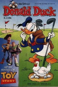 Issue #199615