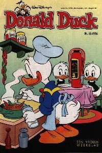 Issue #199618
