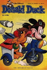 Issue #199619