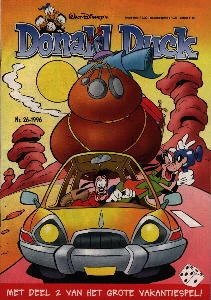 Cover of Issue #199626