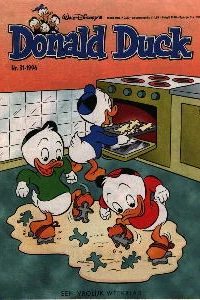 Issue #199631