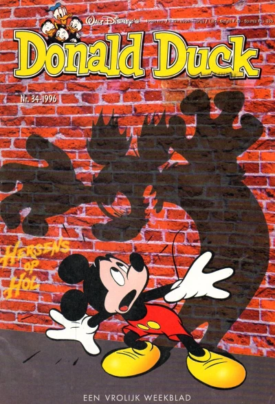 Cover of Issue #199634