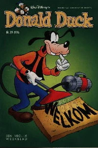 Issue #199639