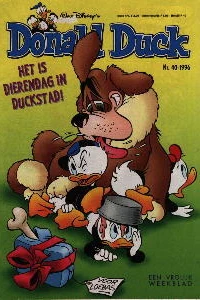 Issue #199640