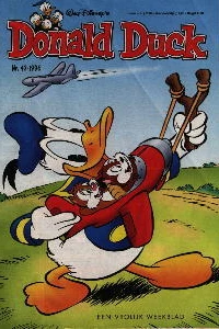 Issue #199642