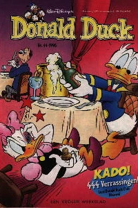 Issue #199644