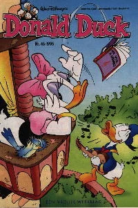 Issue #199646