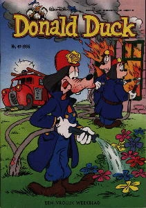Cover of Issue #199647