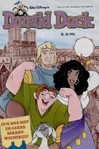 Issue #199650