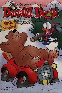Issue #199651