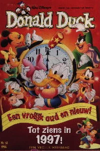 Issue #199652