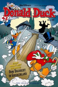 Issue #199704