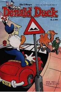 Issue #199706