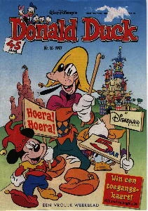 Cover of Issue #199716