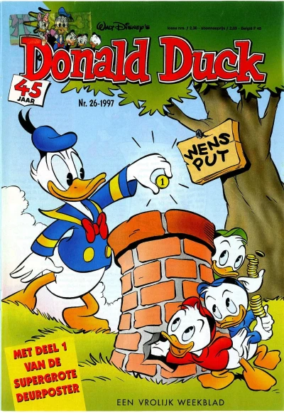 Cover of Issue #199726