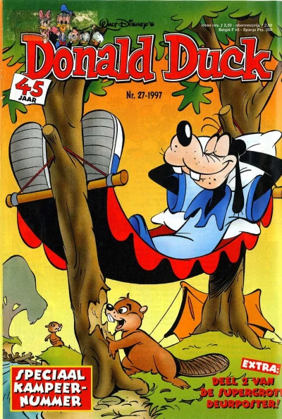 Cover of Issue #199727