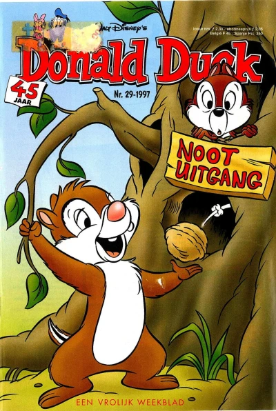Cover of Issue #199729