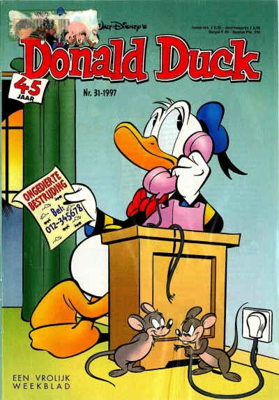 Cover of Issue #199731