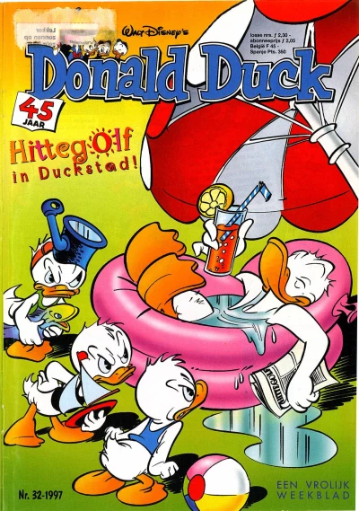 Cover of Issue #199732