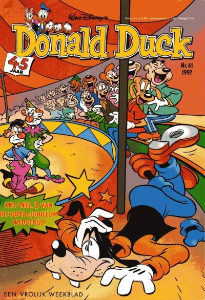 Cover of Issue #199741