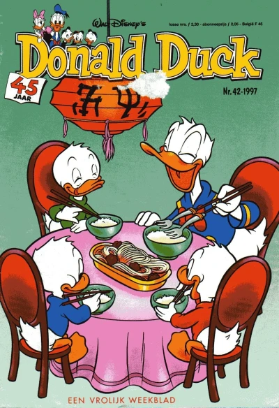 Cover of Issue #199742