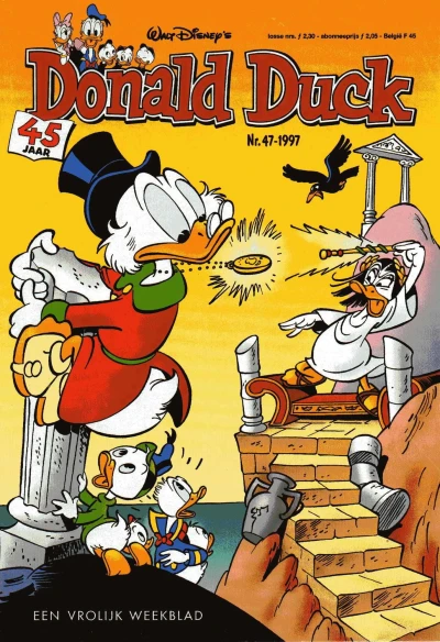Cover of Issue #199747