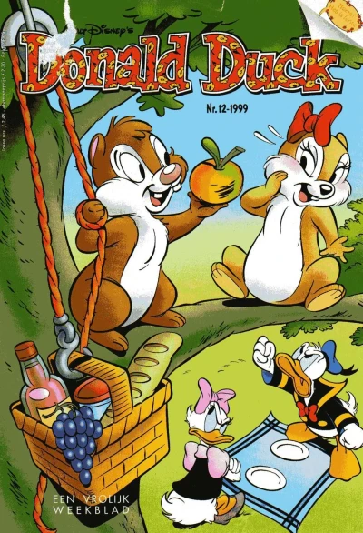 Cover of Issue #199912