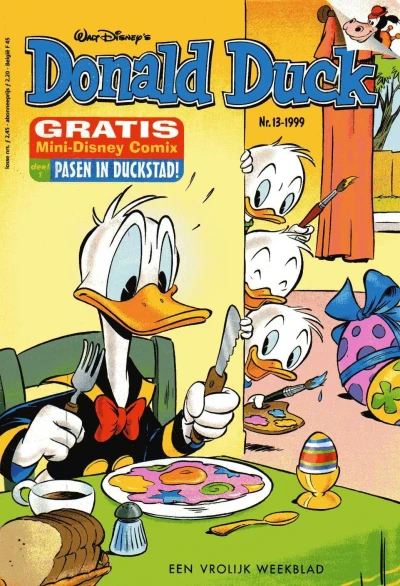 Cover of Issue #199913