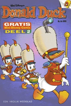 Issue #199914