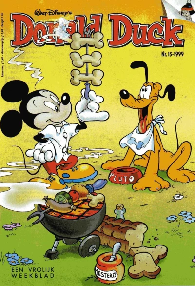 Cover of Issue #199915