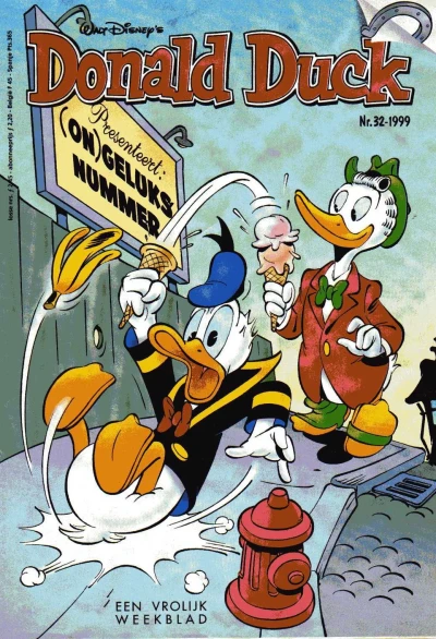 Cover of Issue #199932