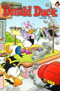 Issue #199941