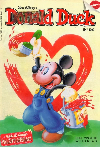 Cover of Issue #200007