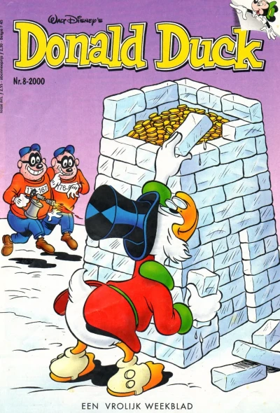 Cover of Issue #200008