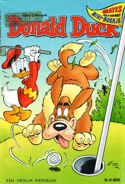 Cover of Issue #200014