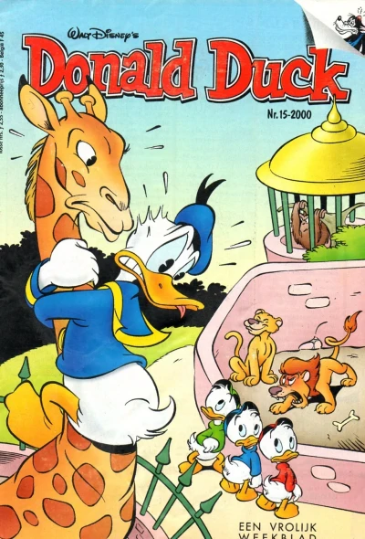 Cover of Issue #200015