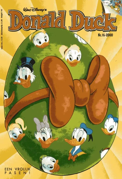 Cover of Issue #200016