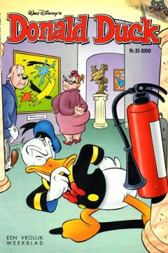 Issue #200025