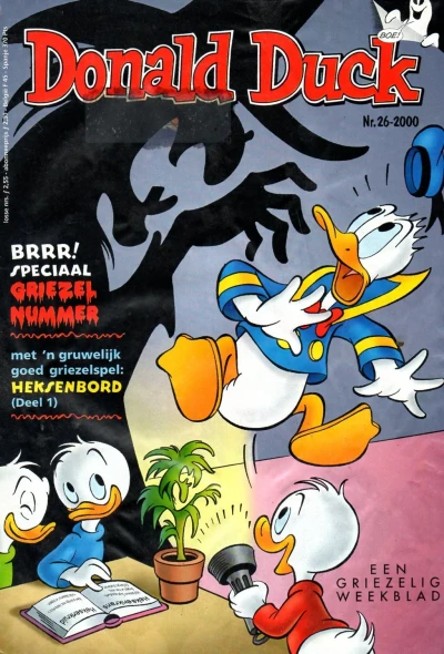 Cover of Issue #200026