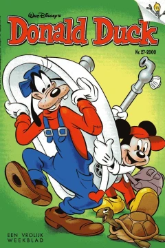 Issue #200027