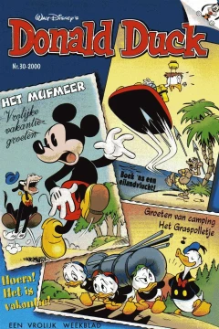 Issue #200030